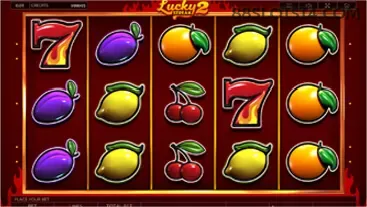 Configurações úteis dentro do app 88slots